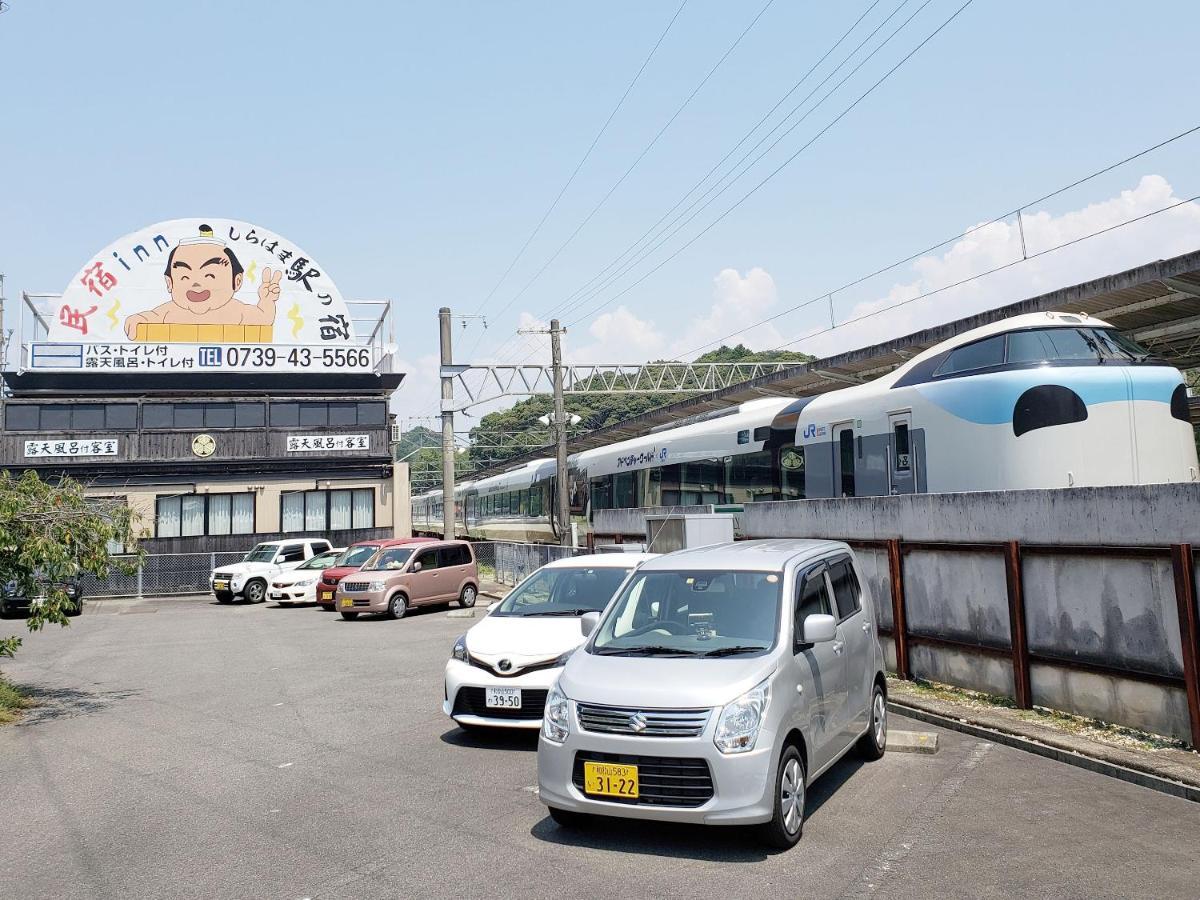 Minshuku Inn Shirahama Ekinoyado ภายนอก รูปภาพ